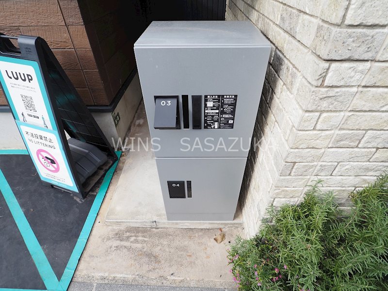 ALVER代田橋（アルベール代田橋） その他6