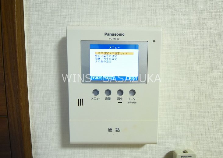 FUJISTA幡ヶ谷Ⅴ その他4