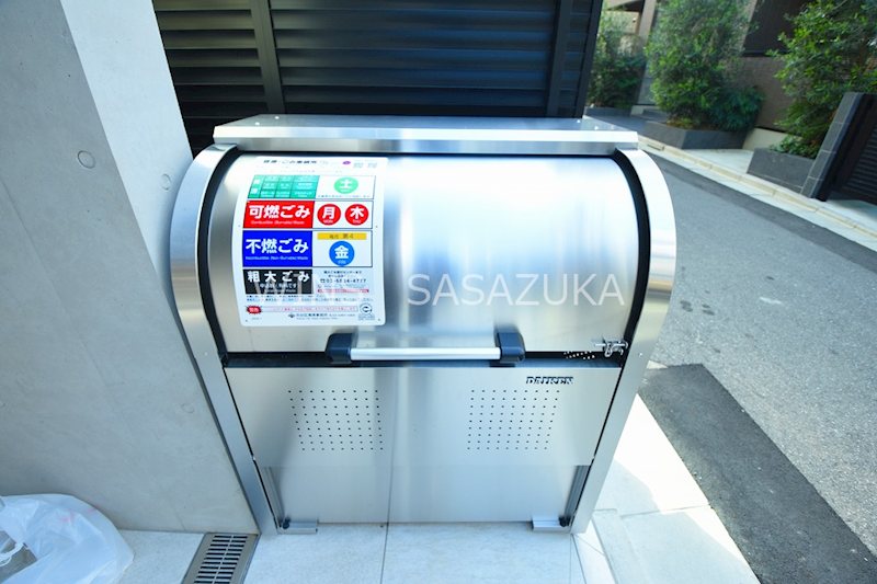 グランピア笹塚 その他8