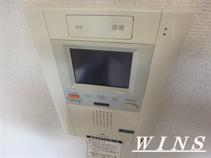 トーシンフェニックス初台弐番館  その他7