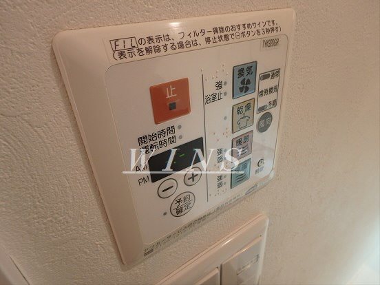 ルクレ代田橋　 その他9