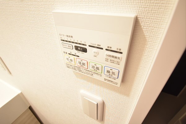 ガーラ・ヴィスタ調布 その他6