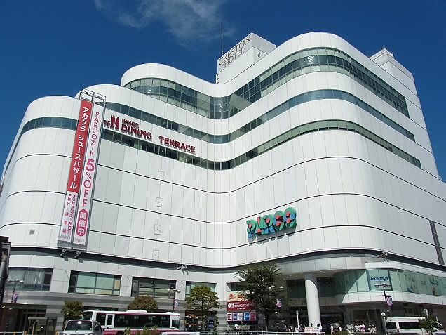 ガーラ・グランディ調布 周辺画像3