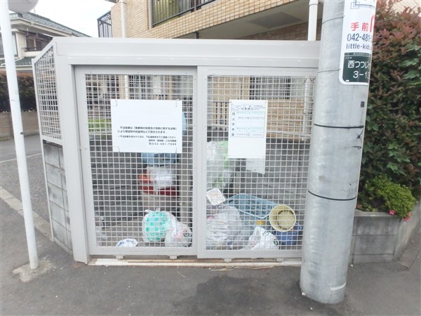 ヴィエンベニード その他3