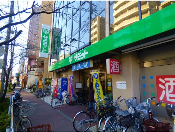 竹水ハイム　弊社管理物件 周辺画像6