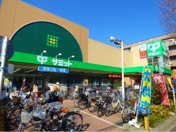 竹水ハイム　弊社管理物件 周辺画像7