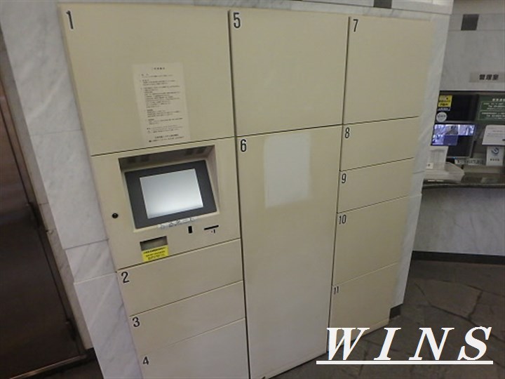 菱和パレス笹塚 その他5