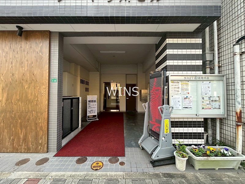 その他4