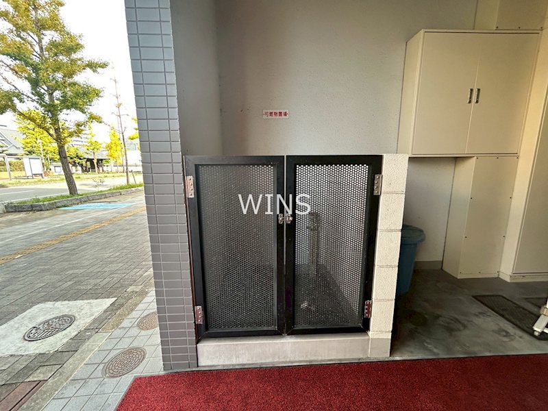 その他11
