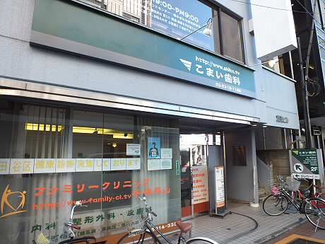 ベルフォーレ参番館 周辺画像4