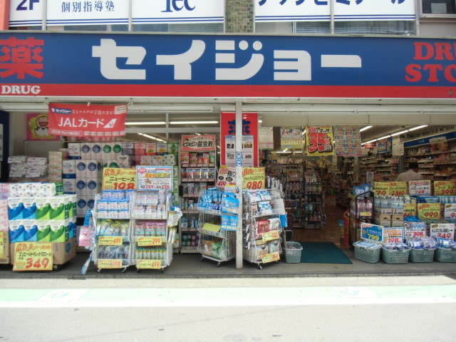 アネックス桜上水 周辺画像3