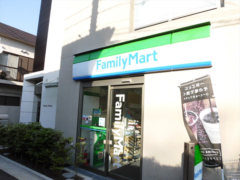 アネックス桜上水 周辺画像6