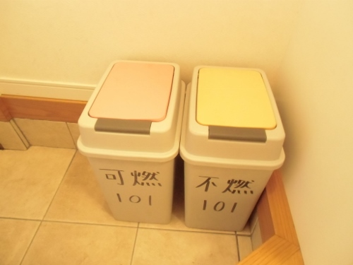 カルム下高井戸 その他6