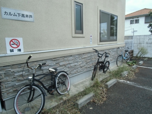 カルム下高井戸 その他7