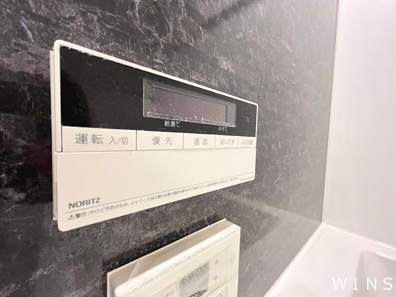 ディームス方南町 その他9