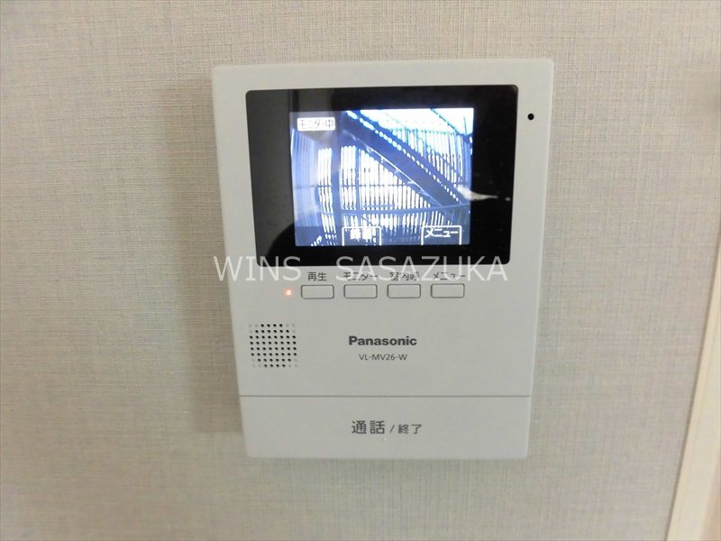 アルトイン その他6