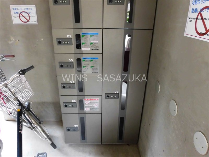 リュゼ経堂 その他7