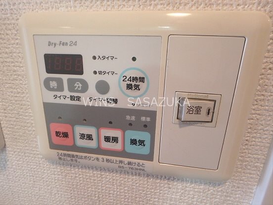 グランド・ガーラ幡ヶ谷WEST その他4