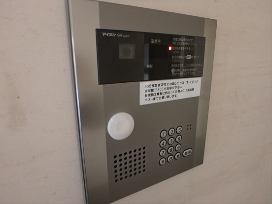 ル・シエル　 その他5