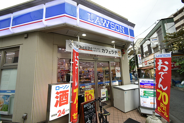 スカイコートグレース調布   周辺画像6