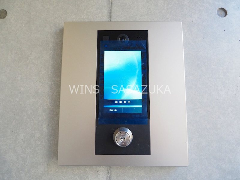 ウェルスクエア方南町Ⅱ その他4