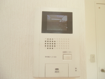 サニーハイム35 その他5