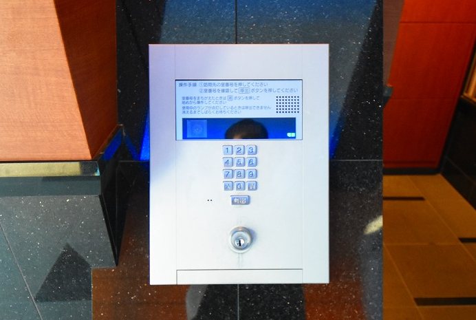 ジェイフラッツ初台　 その他4