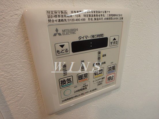 ステラフォート その他5