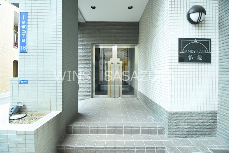 アンディーラニ笹塚 その他5