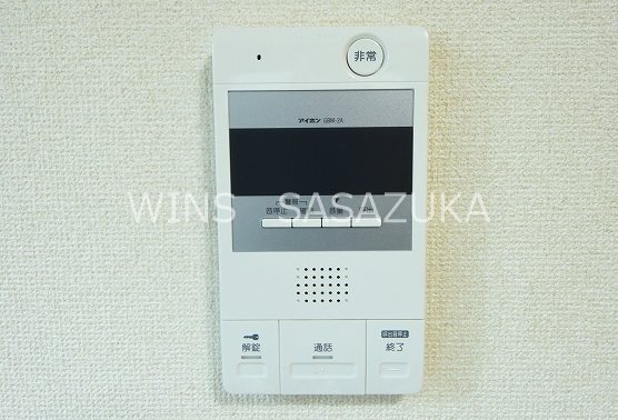 アンディーラニ笹塚 その他9