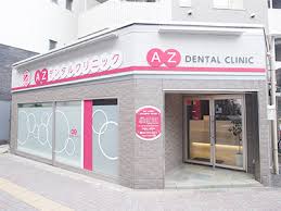 アンディーラニ笹塚 周辺画像8