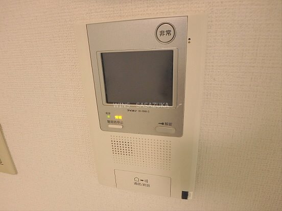 ヒルズ小林 その他4