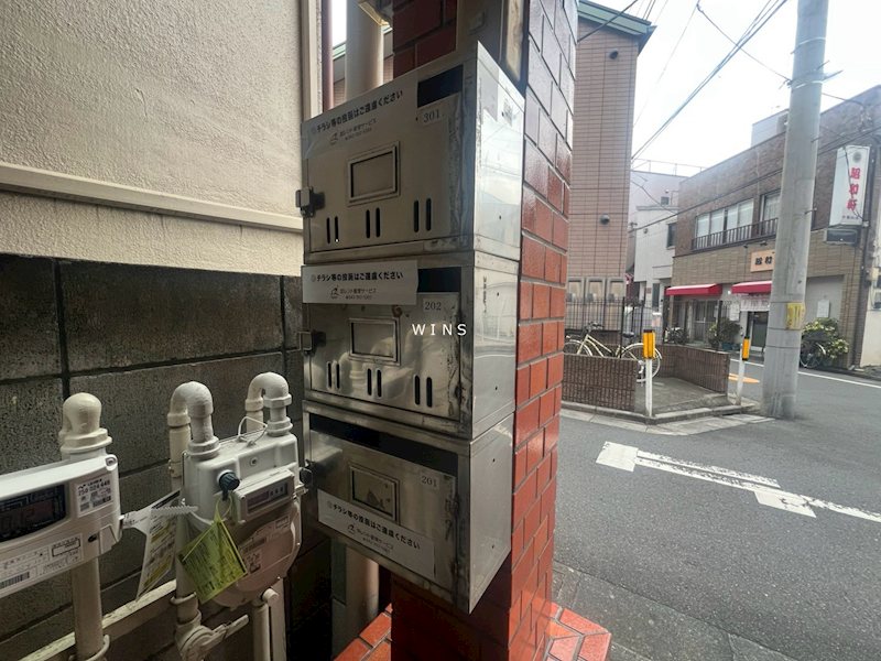 新井ハウス その他5