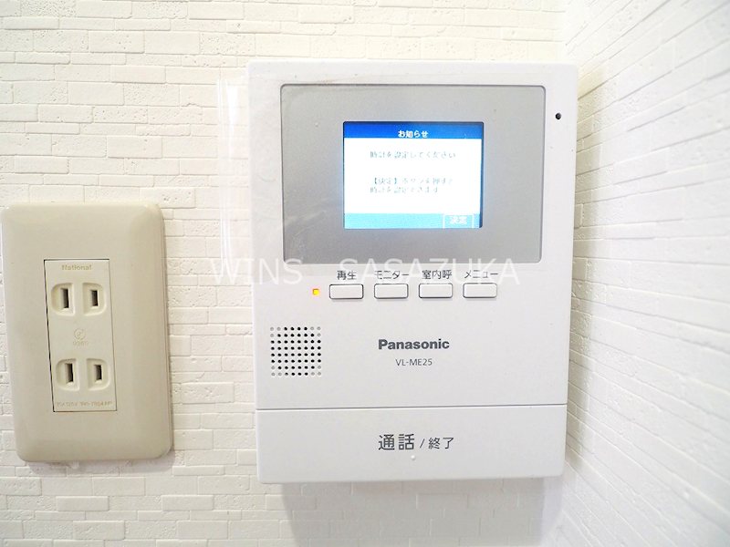 レジデンス西新宿 その他4