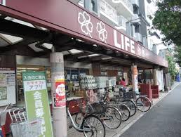 レジデンス西新宿 周辺画像1