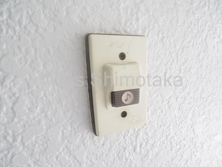 かぶら浜田山 その他11