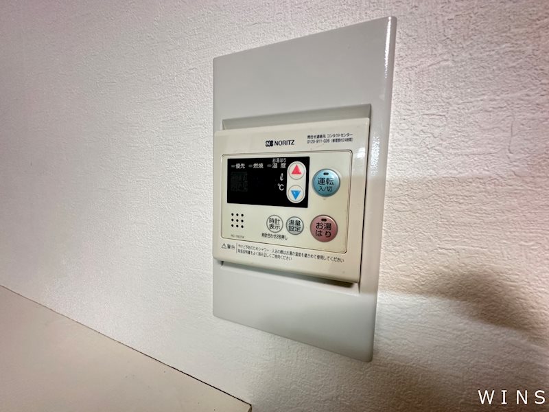 サクセスコーポラス その他8