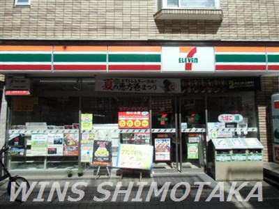 CASA　NAGOMI 周辺画像4