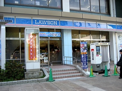 OLIO渋谷西原 周辺画像2