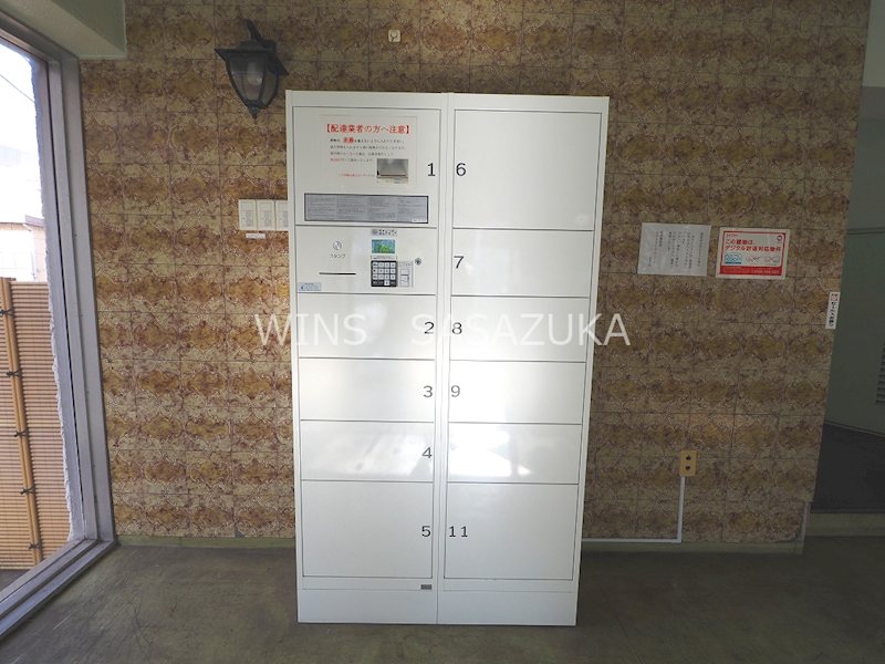 カールトンコート その他6