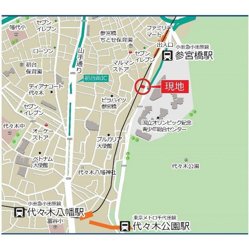 メゾンパルク その他10