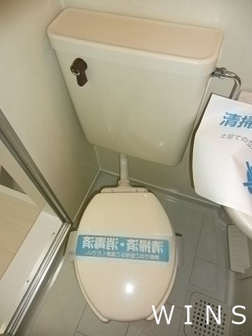 ポラール笹塚 その他1