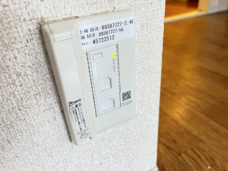 パインアベニューA その他11