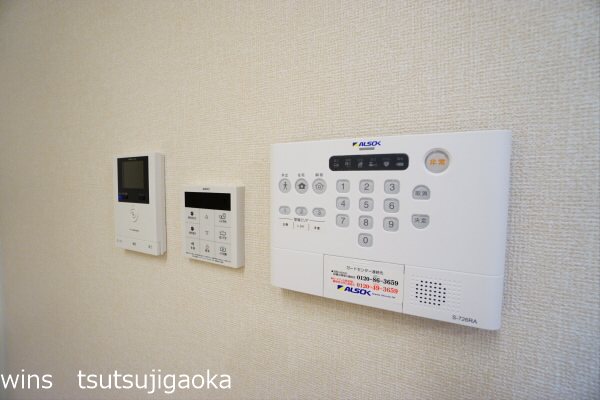 aise village その他4