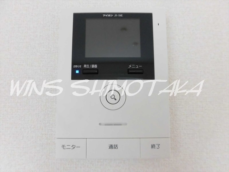 サニーヒルズ赤堤 その他4