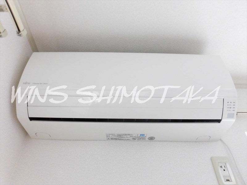 サニーヒルズ赤堤 その他5