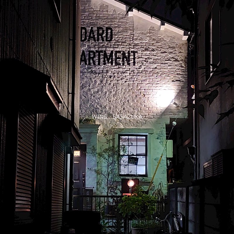 THE STANDARD APARTMENT その他4