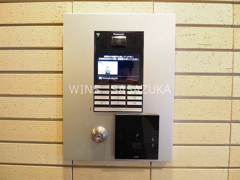 参宮橋ビューアパートメント その他4