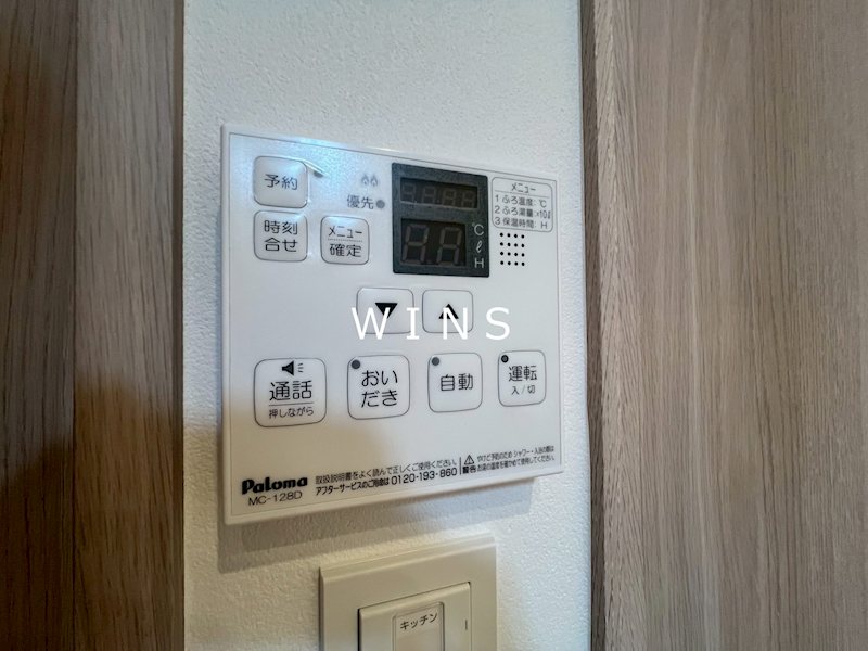 IPSE代々木上原DLX その他5