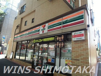 JPnoie下高井戸 周辺画像3